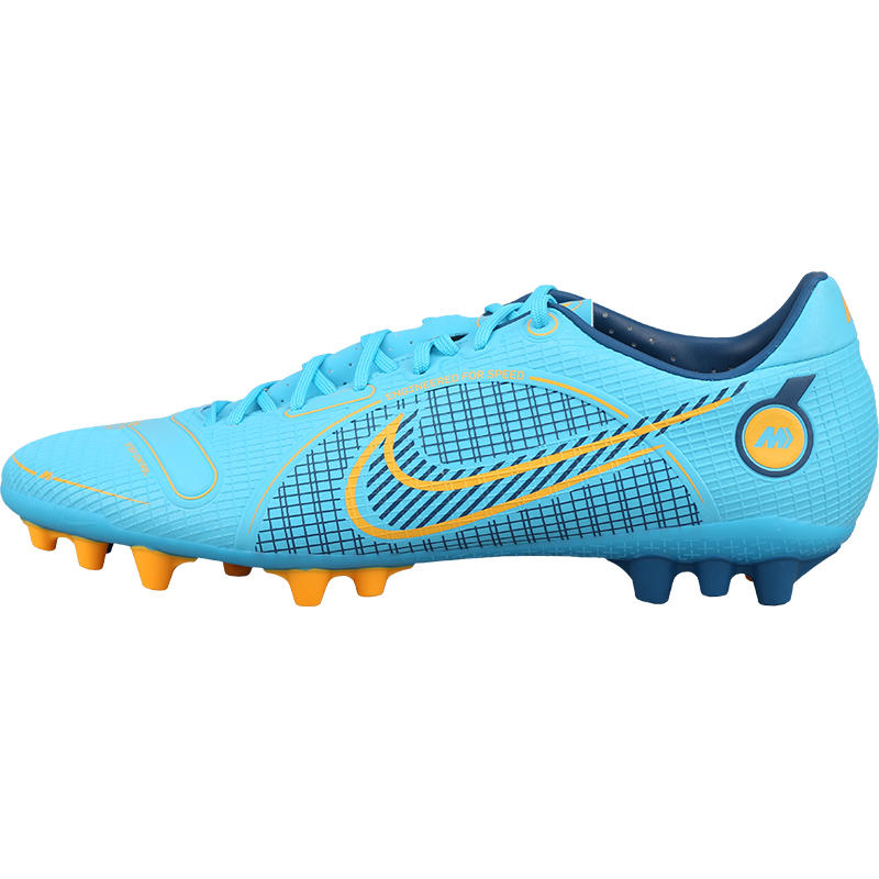 nike/耐克 刺客14低帮中端ag短钉足球鞋成人男dj2870-484