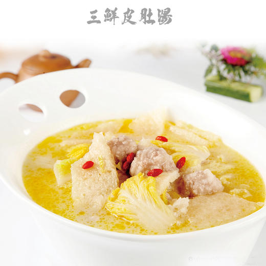 黄金猪皮肚｜随手一蒸比海鲜还鲜 富含胶原蛋白 弹韧鲜滑 美味翻倍 商品图1