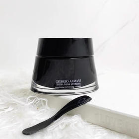 美国阿玛尼黑曜石滋润面霜50ml