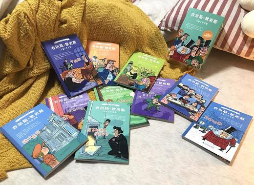 查尔斯•狄更斯儿童文学合集 让6-12岁孩子轻松入门经典 在狄更斯书中孩子们会发现，快乐不是善良的回报，而是善良本身 商品图2