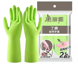 美丽雅丁腈耐用手套大/中/小号26452753/26452746/26452722