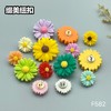 F582(整包购买) 商品缩略图0