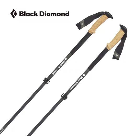 BlackDiamond 黑钻BD登山杖户外装备手杖爬山徒步杖碳素轻量112514 商品图1