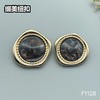 F1128 商品缩略图5