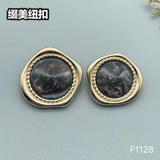 F1128 商品图5