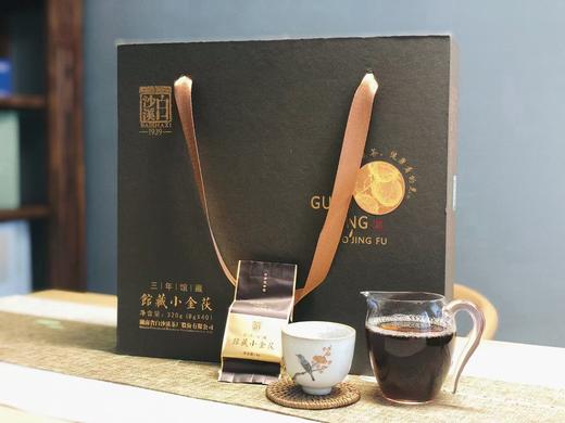 黑茶茯砖 老茶馆藏小金茯 茯砖320克/盒 商品图2