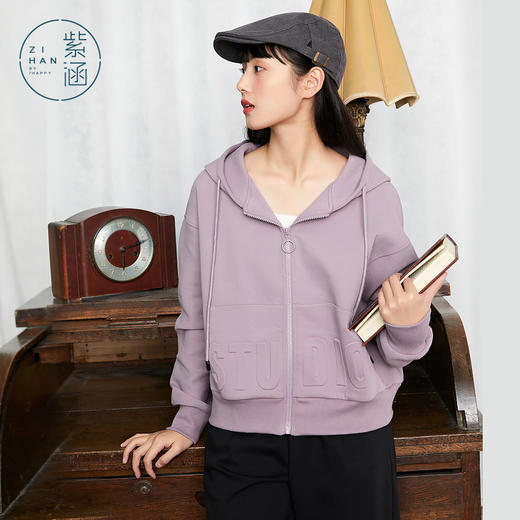 ZIHAN紫涵字母印花短款外套女2022春新品纯色立体压花时尚休闲清新上衣Z2Z01AS167 商品图1