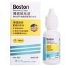 博视顿 先进润滑液10ml YX 商品缩略图0