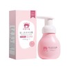 红色小象婴儿洗发沐浴露99ml 商品缩略图0