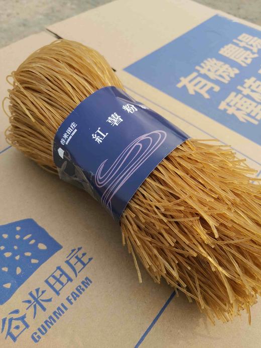 有机红薯粉丝 商品图5
