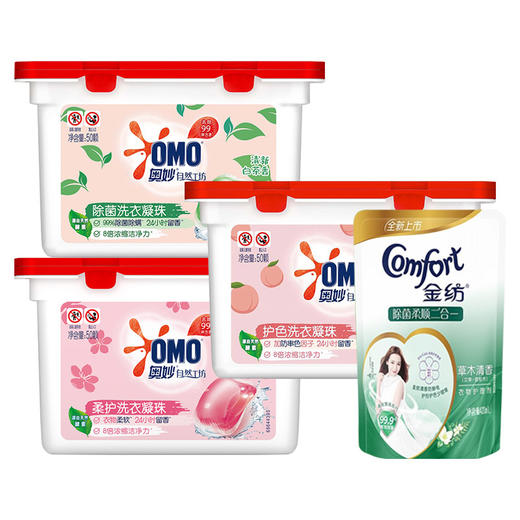 216g奥妙自然工坊樱花柔护洗衣凝珠 商品图1