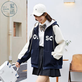 ZIHAN紫涵休闲连帽外套女字母撞色棒球服Z2Z01BS234