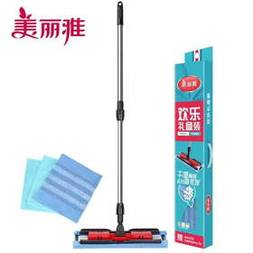 美丽雅欢乐拖礼盒装26453095