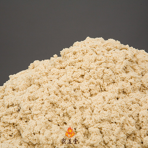 日本千年灸金艾绒丨直接灸、麦粒灸专用30:1金艾绒5克装