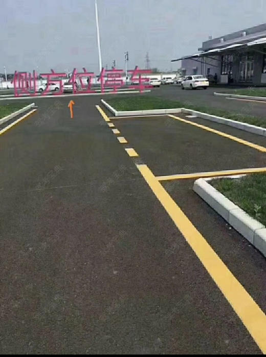 驾校卡 机动车/摩托车 预售【15分钟便民生活】【杭州时代华庭|年代雅居】 商品图3