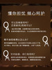 X.SHANG多重修护精华液1.4ml*14粒【爱逛专属】 商品缩略图4