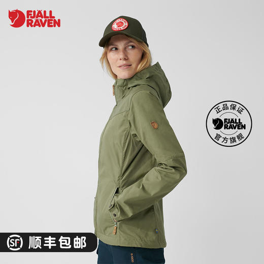 北极狐 女士运动户外时尚休闲冲锋衣薄款旅行夹克 89234 商品图0