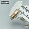 F1131 商品缩略图7
