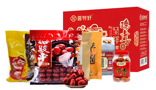 虎年贺岁大礼包 商品图0