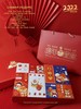 | 新年盲盒 | 商品缩略图2