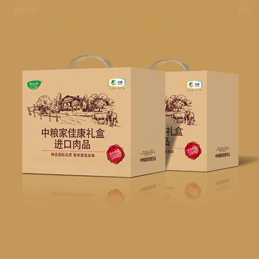 中粮家佳康进口牛肉礼盒 商品图0