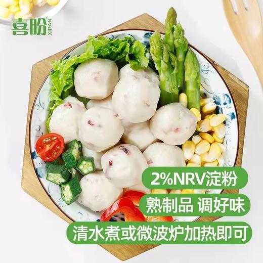 金奖纯牛肉Q弹有嚼劲 一口爆汁 | 低脂纯牛肉丸增肌低糖健身丸低热低卡代餐轻食 商品图9