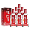(六支装)52度泸州老窖头曲500毫升 商品缩略图0