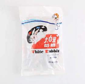 大白兔奶糖227g