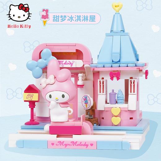 T 启蒙积木K20807花漾摩登站 商品图1