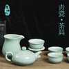 龙泉青瓷 潭祉迎祥茶具 商品缩略图0