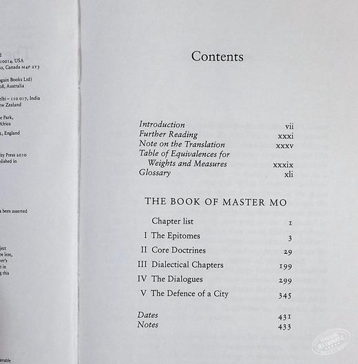 【中商原版】墨子 英文原版 The Book of Master Mo Zi, Mo Penguin UK 中国哲学 商品图4