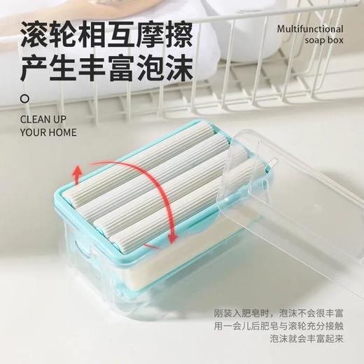 多功能肥皂盒免手搓起泡皂盒家用收纳置物架 商品图1