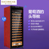 Raching/美晶 W380A-MC智能WIFI红酒柜恒温冰箱酒柜子茶叶冷藏柜 商品缩略图0