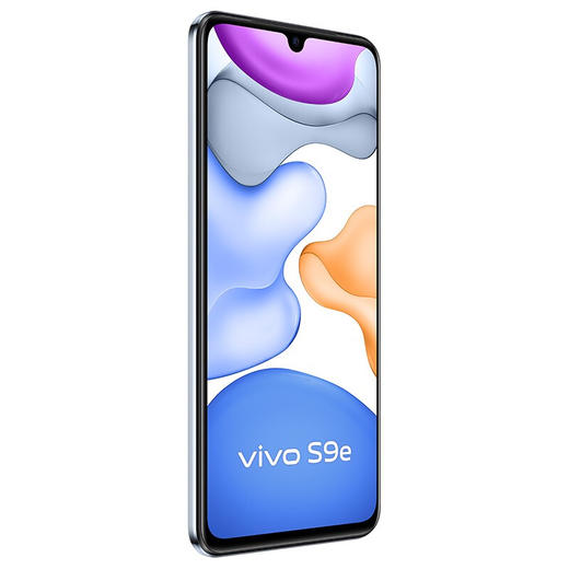 DL| vivo S9e  手机 3200万超清前置 后置6400万超清影像系统  星夜极光/星耀石/水光晶钻 商品图3