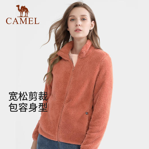 骆驼抓绒衣女冬季新款摇粒绒卫衣加绒保暖内胆双面珊瑚绒外套 A0W145175_A0W645951 商品图0