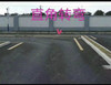 驾校卡 机动车/摩托车 预售【15分钟便民生活】【杭州时代华庭|年代雅居】 商品缩略图5