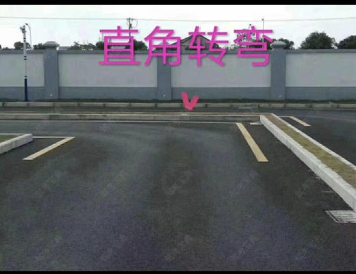 驾校卡 机动车/摩托车 预售【15分钟便民生活】【杭州时代华庭|年代雅居】 商品图5