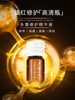X.SHANG多重修护精华液1.4ml*14粒【爱逛专属】 商品缩略图0