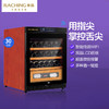 Raching/美晶 W150A-MC 智能wifi红酒柜葡萄酒压缩机实木酒柜冰吧 商品缩略图0