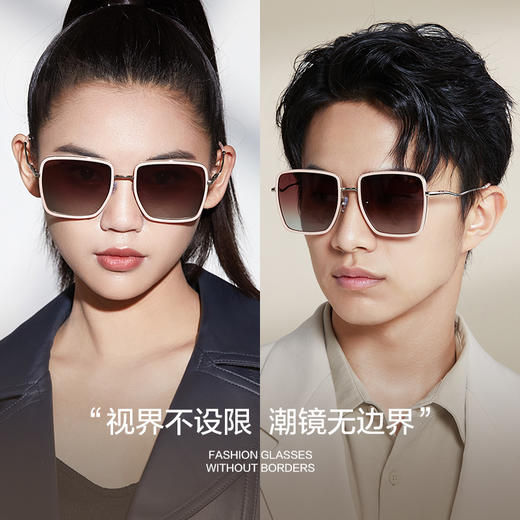 【特价秒杀款】普莱斯镜无界系列PS7026 合金+板材 几何方框 商品图7