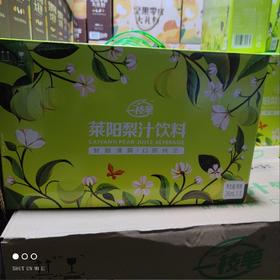 一支笔 莱阳梨汁饮料 245ml*8