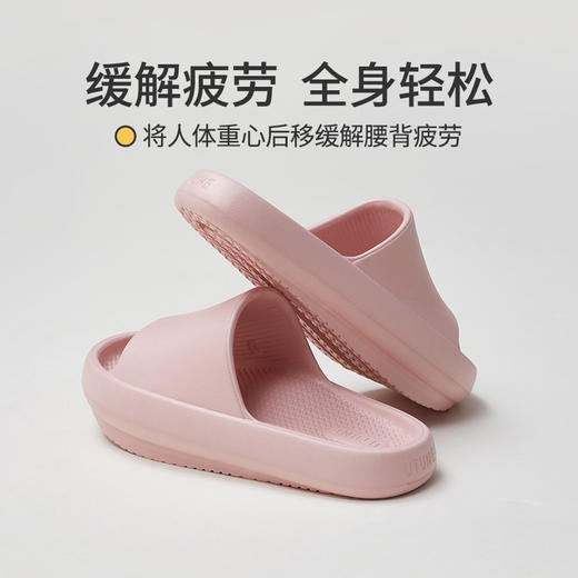 [屁侠推荐]一双可以穿出好身材的拖鞋 优调负跟凉拖XT984 前高后低设计 15mm重心后移 自然挺直腰背 提臀收腹 商品图7