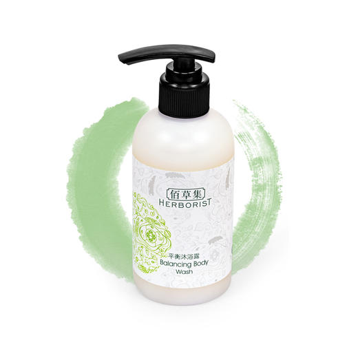 佰草集240ml平衡沐浴露 买一送一 商品图4