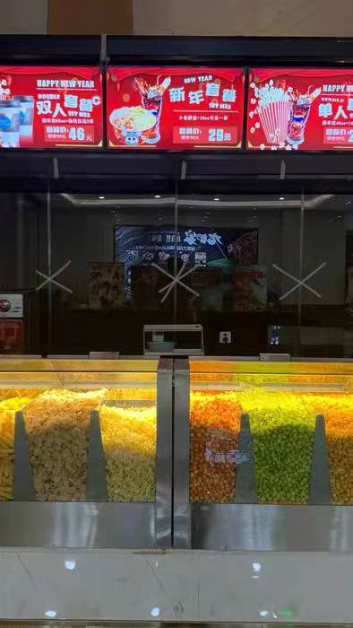 观影卡电影卡 预售【15分钟便民生活】【杭州时代华庭|年代雅居】 商品图8