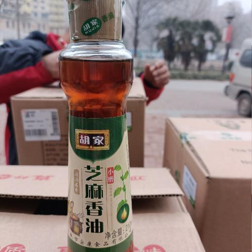 胡家芝麻香油210ml 商品图0