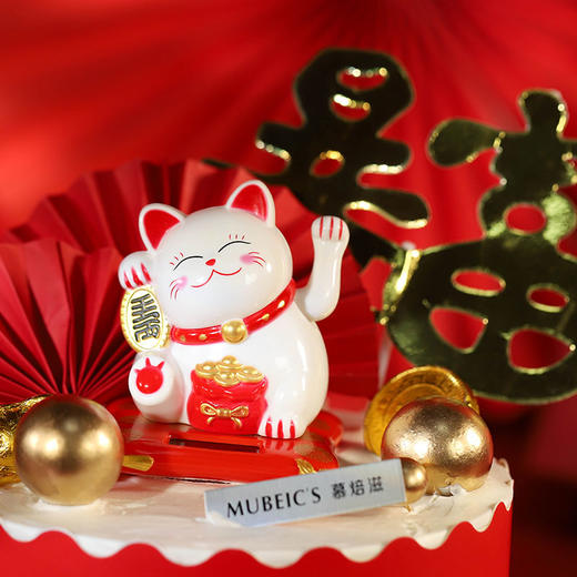 6寸招财进宝（停用） 商品图2