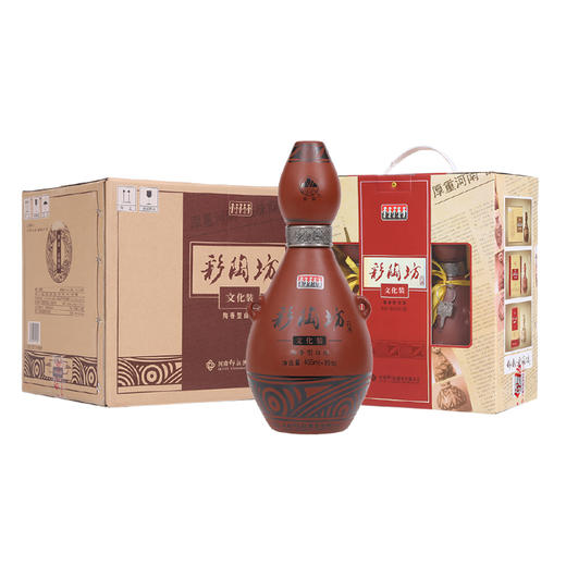 仰韶彩陶坊 文化装465ml（46度）+35ml（70°）高度礼盒装白酒送礼豫酒6瓶（三提整箱装） 商品图5