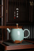 龙泉青瓷 跳刀粉青茶具 商品缩略图3