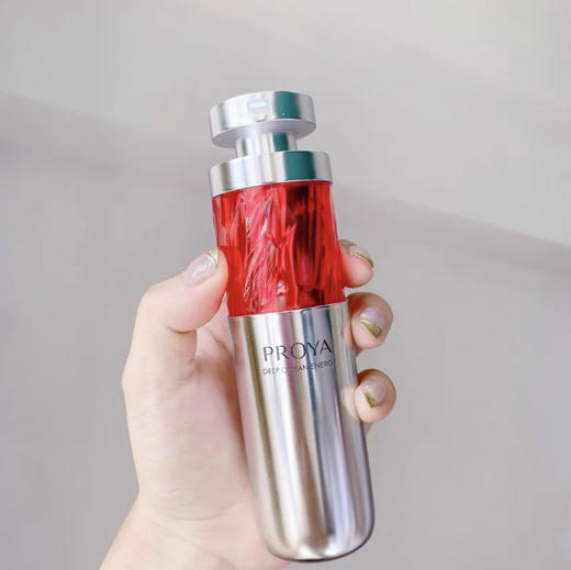 珀莱雅红宝石精华30ml 商品图0