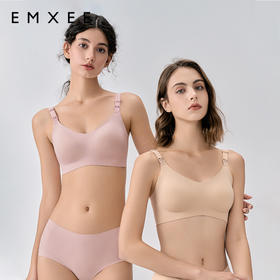 嫚熙哺乳内衣怀孕期专用聚拢防下垂产后舒适孕妇文胸罩女睡觉可穿